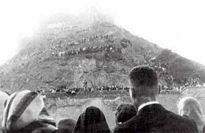 ORAN SANTA CRUZ (125)